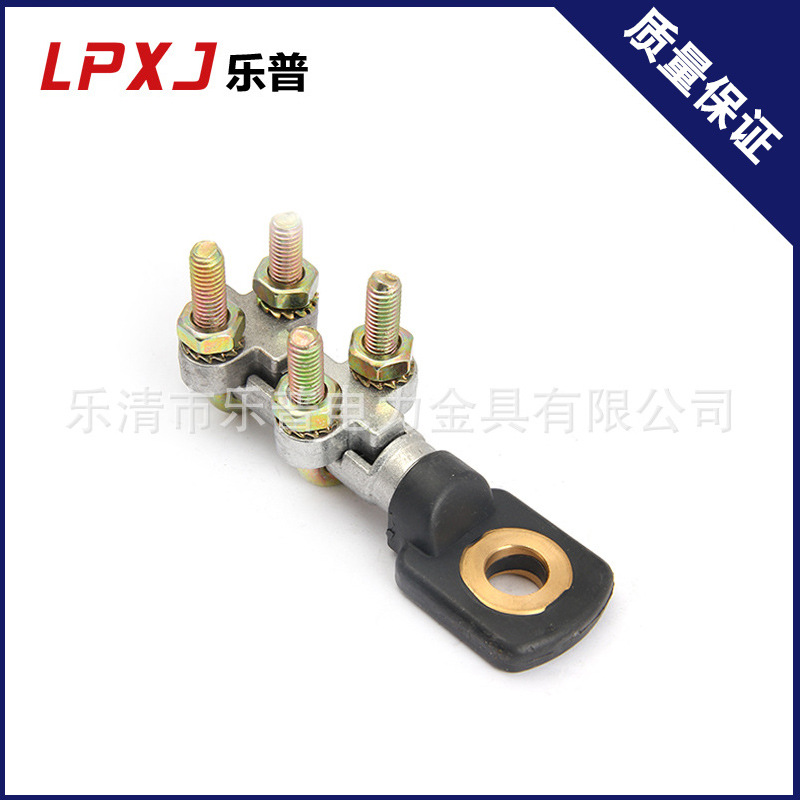 固定螺栓线夹系列 诚信企业  出口型4枚螺栓固定线夹