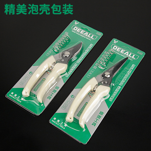 Factory wholesale Deao ivory white pruning shears fruit branch shears garden shears tree branch shears gardening shears bonsai shears