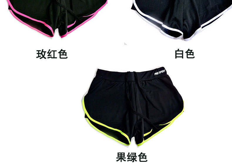 人字边颜色长图_05