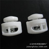 Plastic mushroom spring buckle nylon dual -hole mushroom -shaped buckle rope adjustment buckle can be dyed color