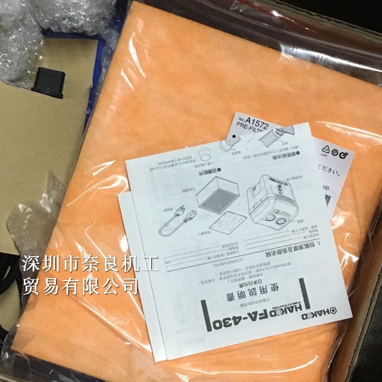 日本HAKKO焊接工具 B2153议价