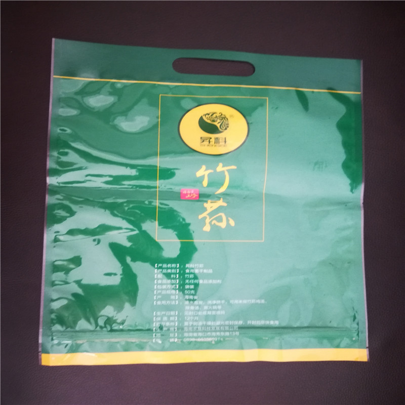 定制纺织包装印刷带卡头opp自封袋鞋垫胶袋自粘透明OPP塑胶袋