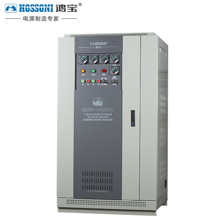 鸿宝380V补偿电力三相稳压器SBW-50KVA/80K/100K120K/180K/200KW
