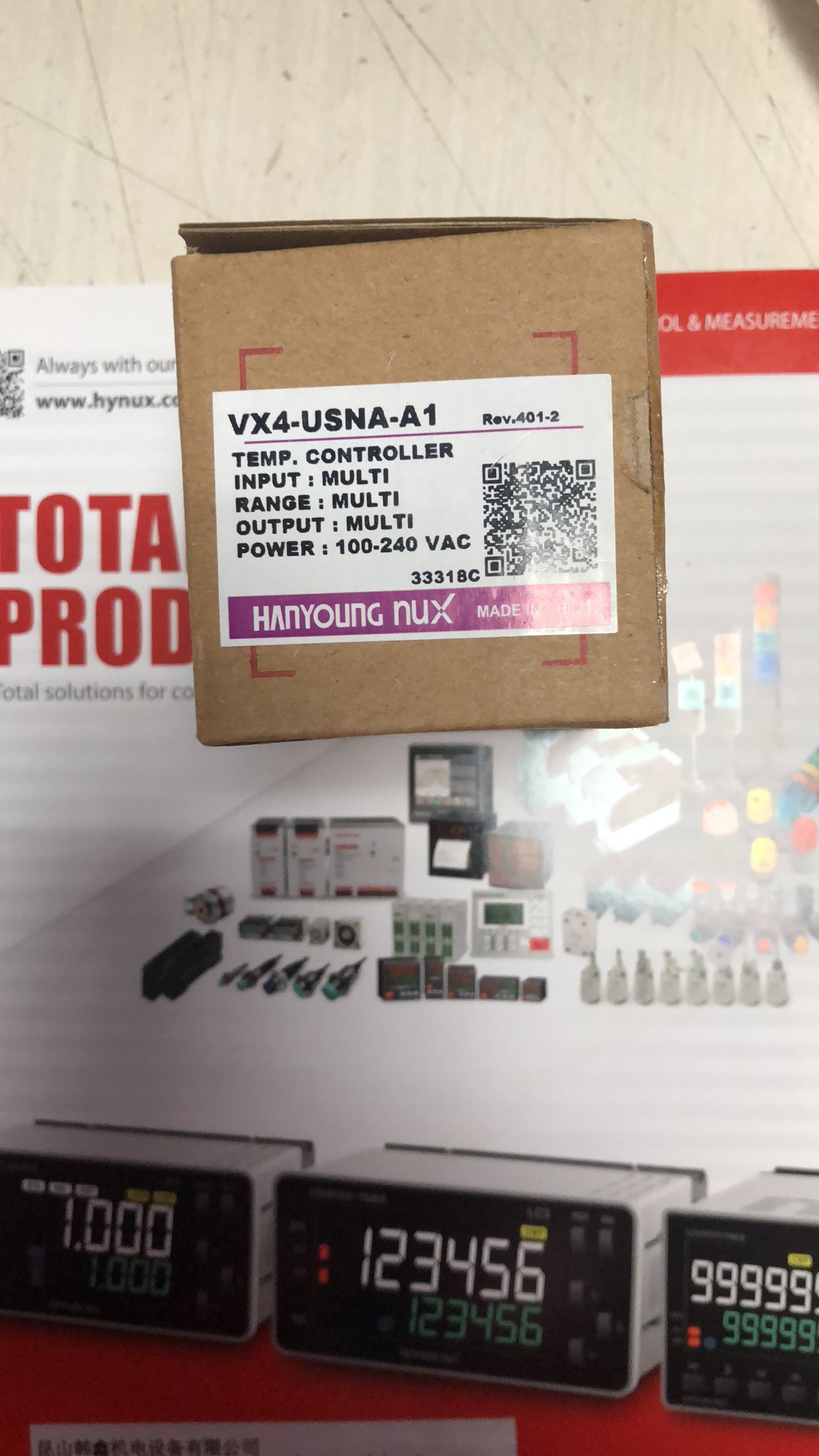 韩荣新款温度控制器VX系列VX2 VX4 VX7 VX9