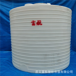 ����ʡ������15�����״����Ϲ� 15������ˮ��Ҏ��