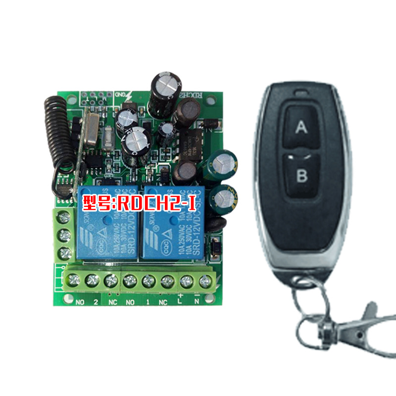 36v48V60V72V110V220V二2路遥控开关电机马达灯具遥控门禁点动