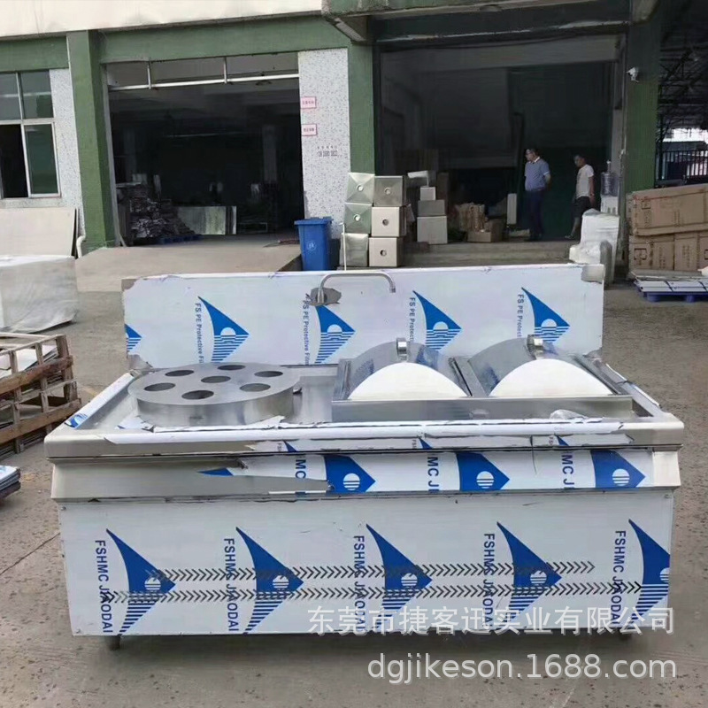 商用煤气蒸包炉肠粉炉七星点心炉双格肠粉炉天然气广东布拉肠粉炉