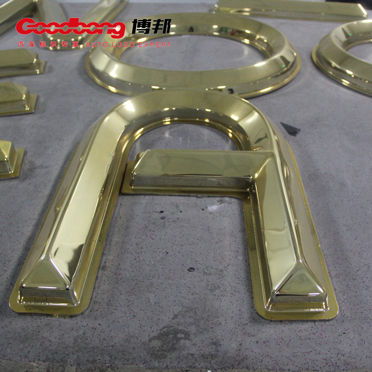 农业银行亚克力电镀标识 大型吸塑发光标识灯箱 博邦专业质保五年