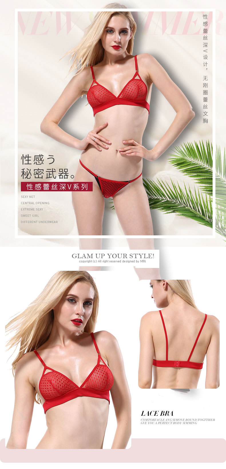 Soutiens-gorge VAQUA en Nylon nylon - Ref 3369688 Image 8