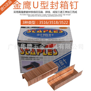 �|���r��3518����� ����� ��������� �����u��