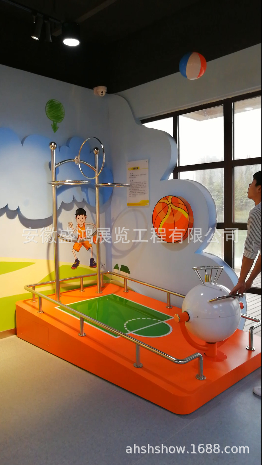 科普展品 气流投篮  空气投篮   科普展品  科教设备 模型  机电