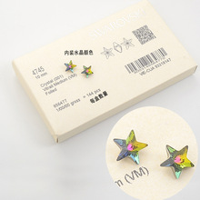 ��Ʒ�µ���ʩ����ˮ��4745���μ����4ϵ������diy������������