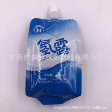 �������߅�⸻��ˮ���b����� 318ml���bˮ������̹�֭�X����