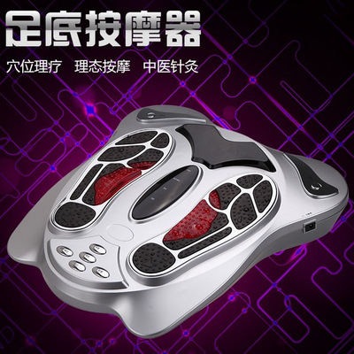 健康理疗仪足部按摩器电磁波生物仪足底理疗仪理疗仪按摩器脚底|ru