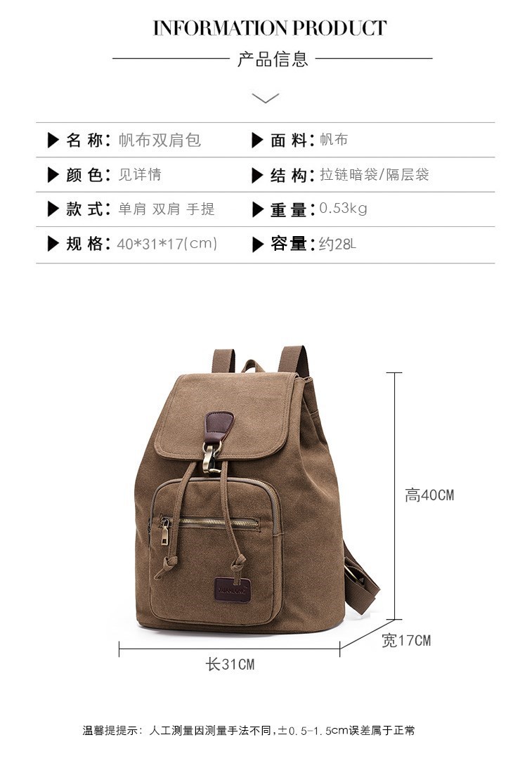 è¯¦æ (16)_å¯æ¬.jpg