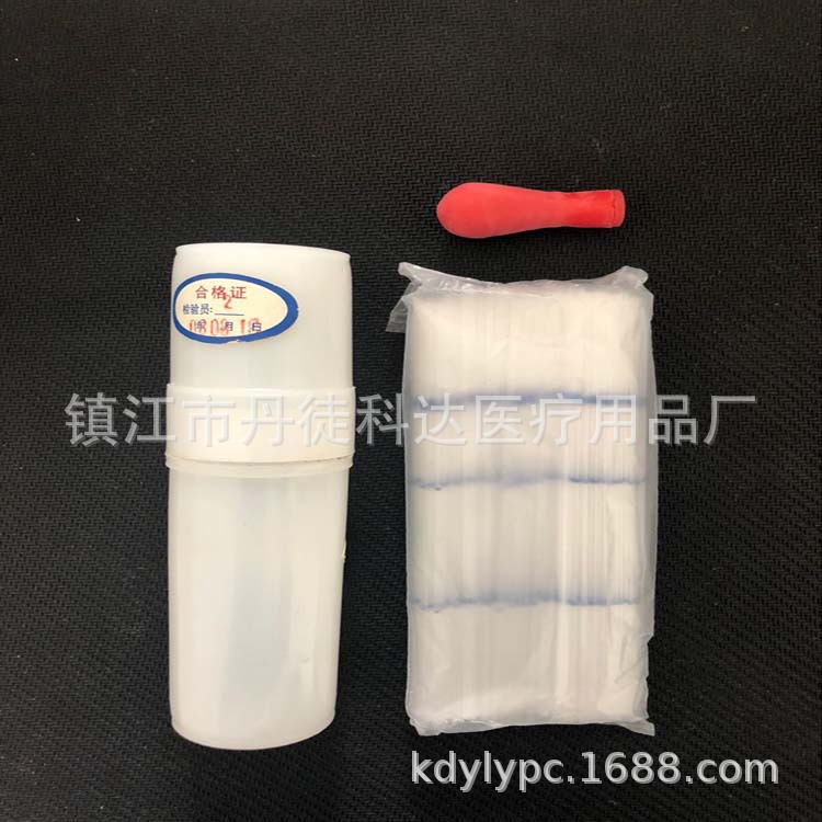 手指采血管20、40、60ul玻璃材质