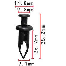 尼龙铆钉/铆钉/汽车铆钉/汽车卡扣/定位铆钉 尼龙卡扣拉钉铆钉