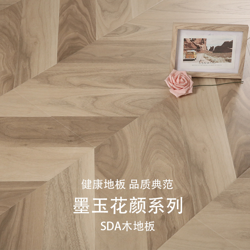木地板家用环保无甲醛耐用50年厂家直销强化拼花系列地板