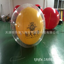���S�ҹ���2��PVC���՚����־��Ӛ�����h�����