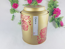 厂家定制茶叶铁罐小青柑陈皮普洱茶密封罐茶叶铁盒陈年潽洱茶铁盒