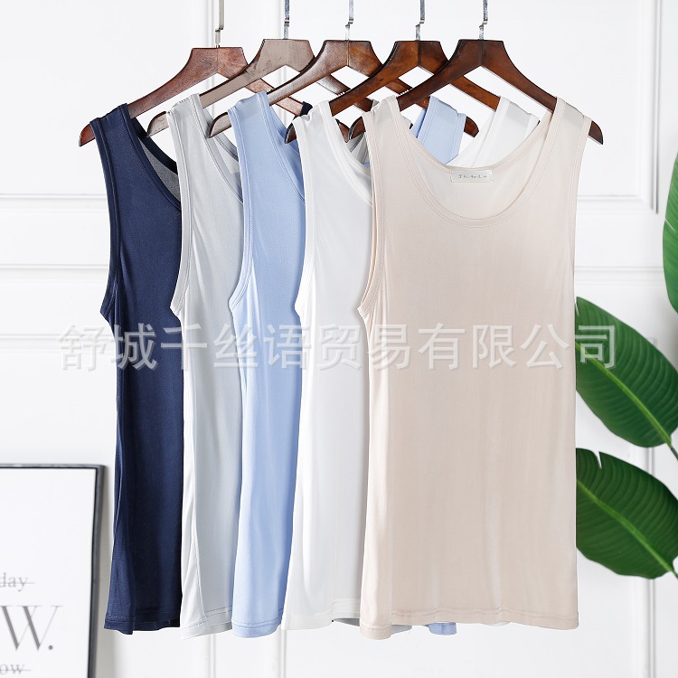 桑蚕丝背心男夏薄款大码宽松针织真丝弹力背心夏季运动无袖T恤