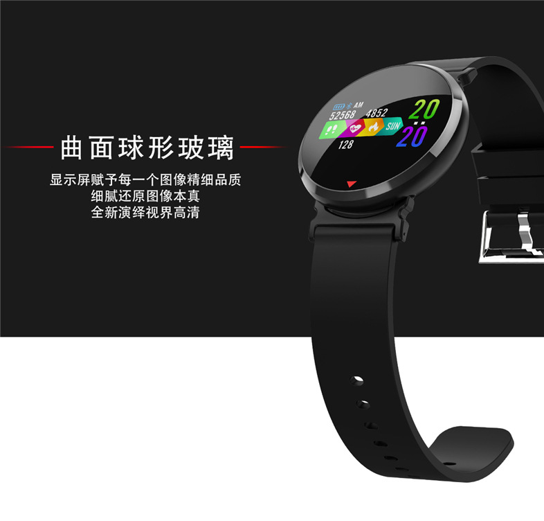 Smart watch HIMACOM - Ref 3391246 Image 12