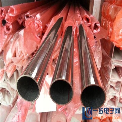 316l不锈钢圆管36*0.8*1.0*1.2 耐酸碱不锈钢管38*1.5*2.0*3.0*4