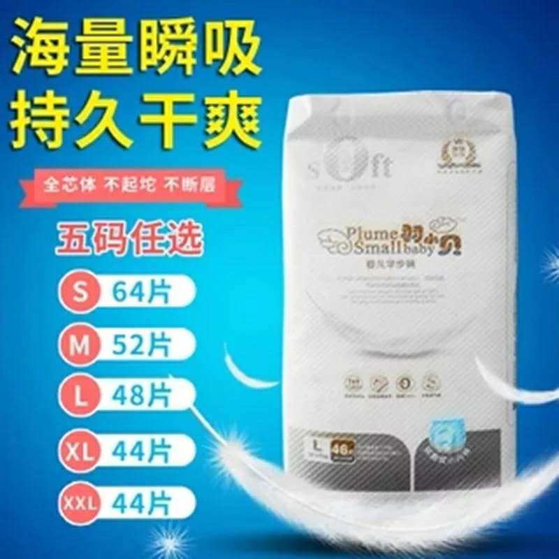 微信图片_20181015191752