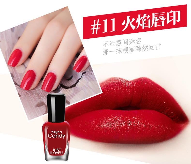 炫彩油性指甲油-详情180320-1_13