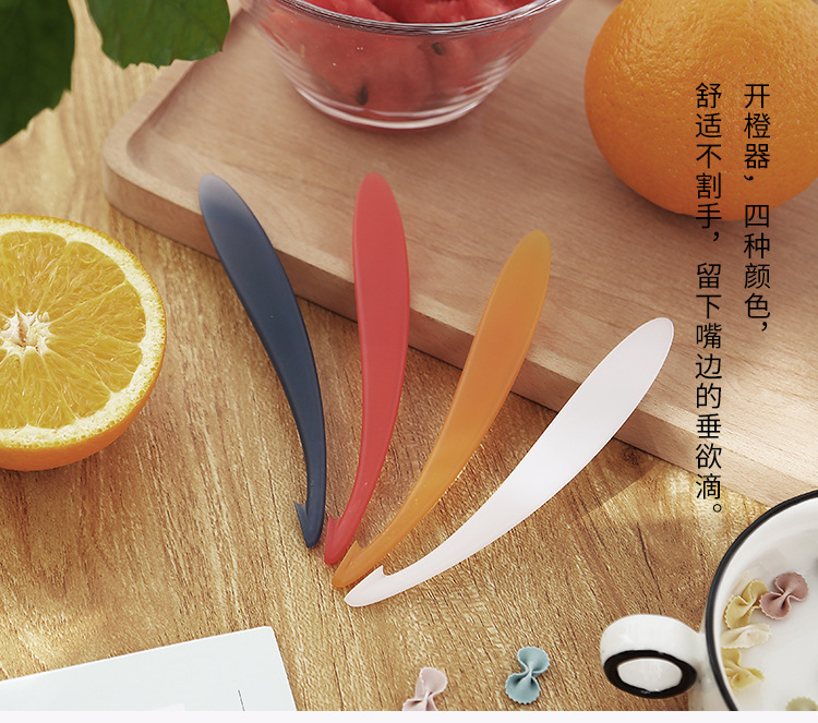 Gadget cuisine - Diviseur de fruits - Ref 3406059 Image 6