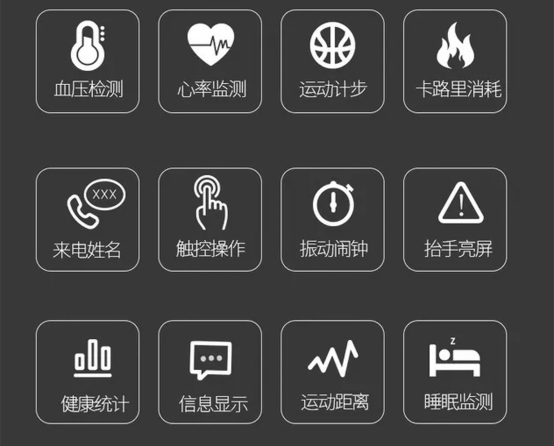 Montre intelligente AUSTLAN OSLAN - Ref 3391685 Image 15