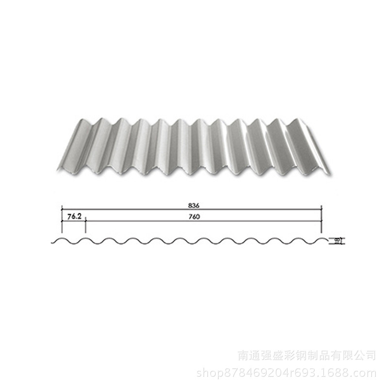 金属压型墙面板yx18-2-836，多种规格彩钢板彩钢瓦，厂家供应