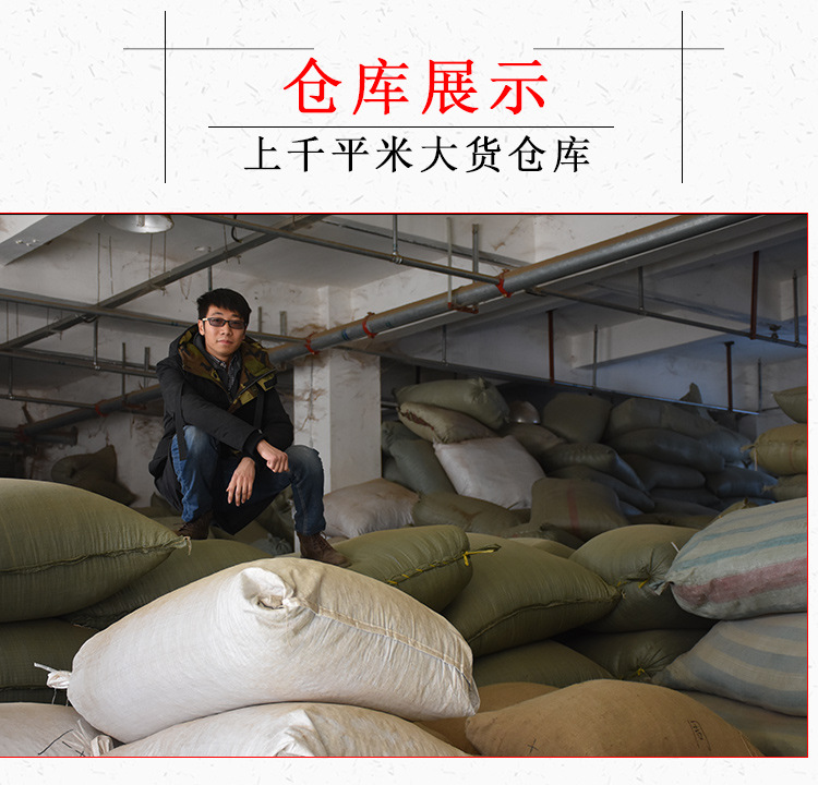 Chuan Xiong Slices (Ligusticum chuanxiong) — Dried Sichuan Rhizome for Decoction & Soup key features