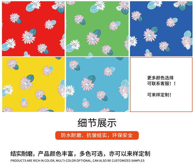 爆款直销210d pu 三分格提花牛津布箱包手袋布家居户外用品面料详情图5