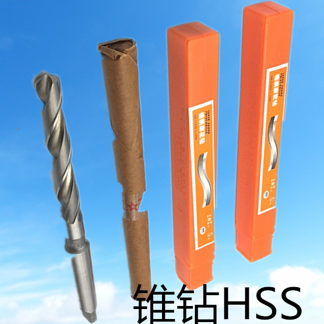 上工锥柄麻花钻头 上工钻头 麻花钻头 上工锥钻 锥柄钻 14-34