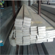 供应6061工业铝排 优质6063铝扁条 铝方棒 规格齐全 尺寸任意切割