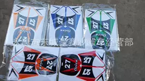 Mini 49CC small off-road motorcycle decorative decal set