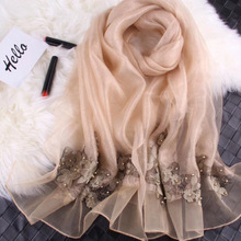 2018�¿��ļ������ٱ��廨˿�� ʱ����˿��ɹ����Χ����������