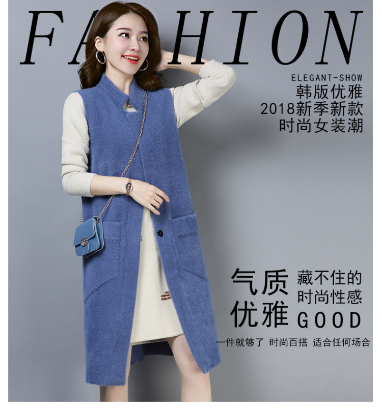 Gilet femme XIN YUROU en Tricot - Ref 3316510 Image 10