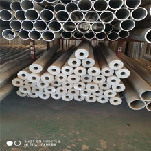 鋁材廠家供應多規格圓管扁條角鋁 圓棒方管鋁型材CNC表面處理