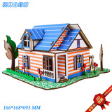 Fengdan Baiyou Garden Laser 3D шаг.