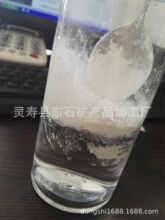 厂家直销活性钙 活性重钙粉1250目 碳酸钙石粉 量大优惠