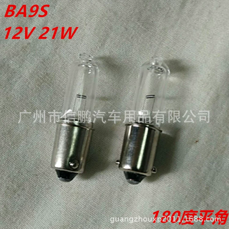 Автомобильная лампа BA9S H21W 180 градусов плоский угол 12V 21W Автомобильный индикатор