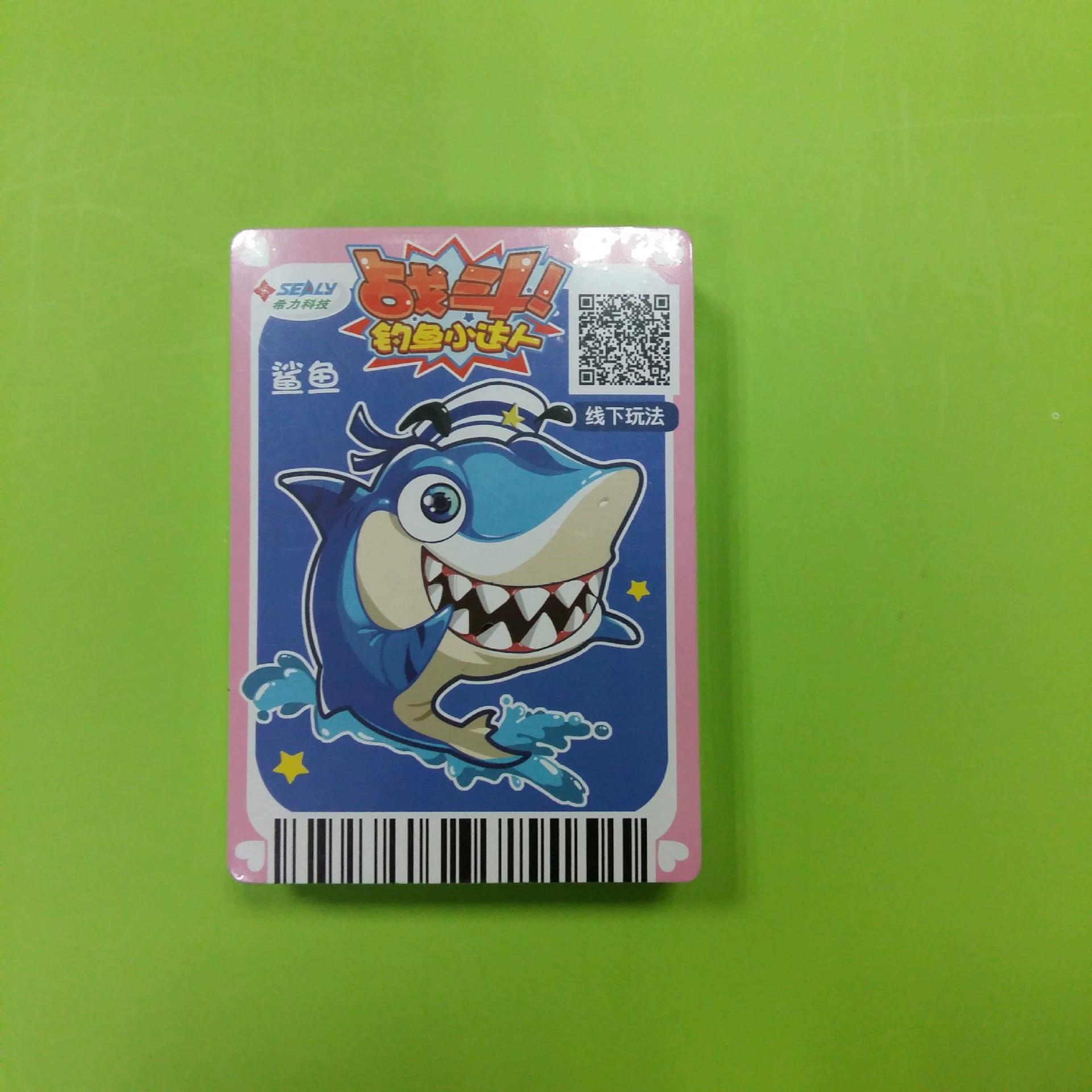 Карточная игра, настольная игра