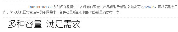 4187383405_934922387