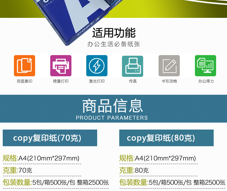 4290e2c8b0eb2fde3fcecec068c882