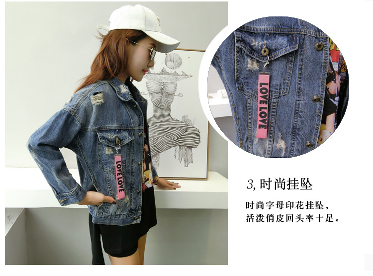 Gilet femme JEANS en Coton - Ref 3317956 Image 14