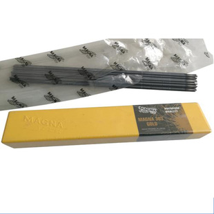 ����MG745�Ͻ𺸗l2.4/3.2/4.0/4.8mm