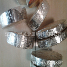 B19�����~�� B30���~�� �~��,C7521�\���~�� �~��