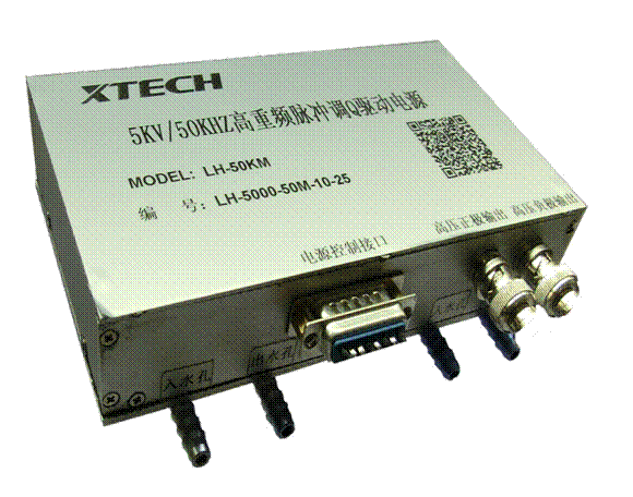 50KHz加压/退压调Q电源(24V供电)  准确价格请咨询